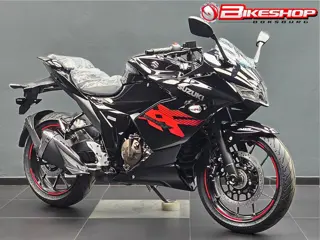Suzuki GSX 250 FR