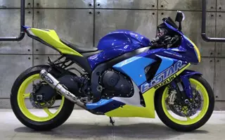 Suzuki Gsxr 1000 2016
