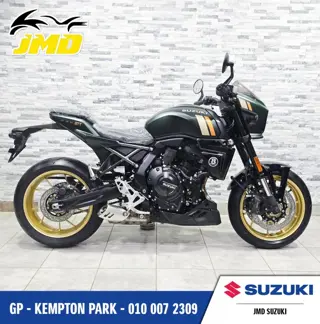 Suzuki GSX-8R TT 2026