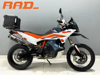 KTM 890 Adventure R