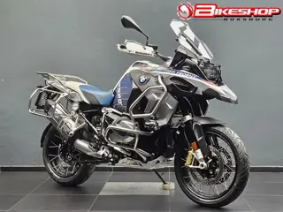 BMW R1250 GS Adventure MU Style GS Trophy