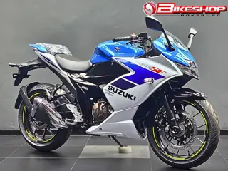 Suzuki GSX 250F